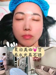 -伊丽莎白医疗美容