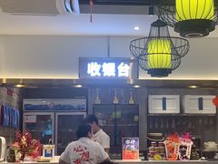 -陈记顺和潮汕牛肉火锅(番禺迎宾大道店)