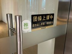 -阳光游泳培训(北苑店)