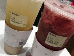 霸气杨梅-奈雪的茶(湖滨银泰in77C区PRO店)