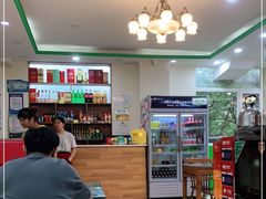 大堂-牛街同乐祥肉饼店(天通苑店)