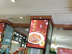 -正阳春烤鸭(华捷道店)
