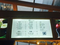-厝内小眷村(西单大悦城店)