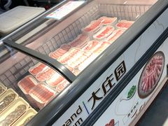 -火锅岛潮牌自助餐厅(天津天佑城店)