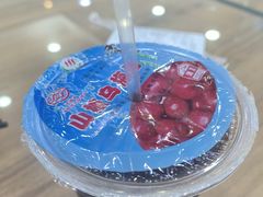 -西安贾三灌汤包·回坊小吃·清真炒菜(北院门总店)
