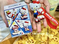 -达美乐比萨(天河购书中心店)