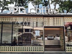 -JPG coffee(深圳湾万象城店)