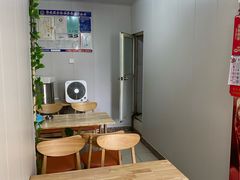 -高丽雅韩式炸酱面(南洪街店)