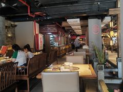 -新渝城·始于2000年(淘金店)