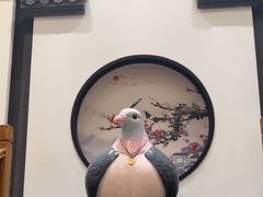 -鸽子张·家宴(黄辛庄旗舰店)