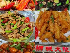 -千岛湖小鱼儿·淳安匠心农家菜