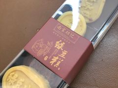 -南宋胡记(杭州体育场路店)