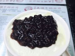 -义顺牛奶公司