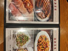 -張飛扒肉·龙江非遗(道外店)