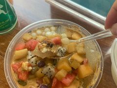 -串妹花式冰粉(乐山总店)