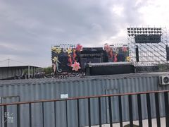 -上海国际音乐村