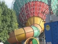 -欢乐水魔方水世界
