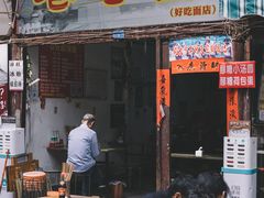 门面-拈一筷子·宜宾江湖菜(十一街店)