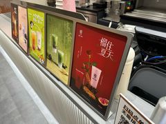 -KOI Thé(力宝广场店)