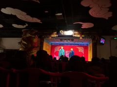 -德云社(三里屯店)