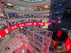 -万达广场(南京江宁店)