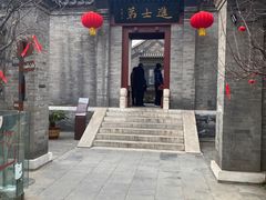 -李叔同故居纪念馆