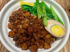 -阿元来了(西环店)