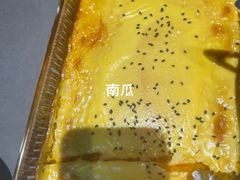 -宏宴·新京菜(望京店)