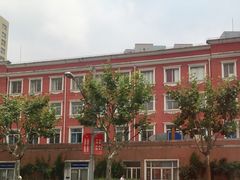 -上海商业会计学校