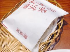 -鼎高高陕西美食(龙德广场店)