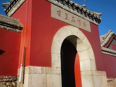 -泰山风景名胜区