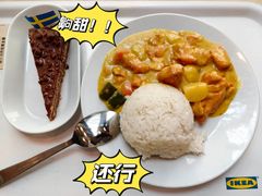 -武汉荟聚