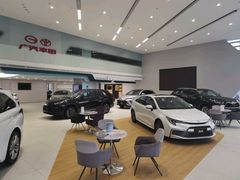 -广汽丰田南京大政智谷大道店