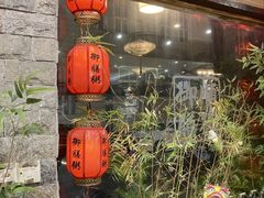 -御膳粥·牛乳粥底火锅·地道顺德菜(容桂店)