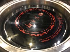 -芦月轩羊蝎子(北蜂窝店)