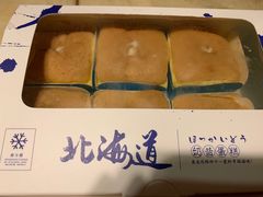 -麦陌(正弘城店)