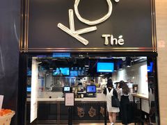 门面-KOI Thé(正佳广场店)