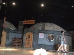 -碧海云天(川环南路店)