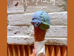 -Dal Cuore 达可芮冰淇淋(陕西北路店)