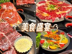 -厚贞日式烤肉(浦东汇智店)