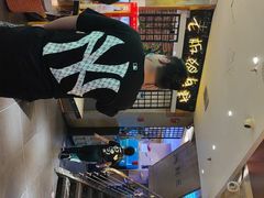 -喝丢一只鞋辣炒海鲜小烧烤(三八广场店)