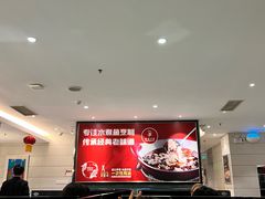 -渝信川菜(工体店)