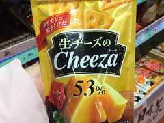 -世纪联华超市(金华双龙店)