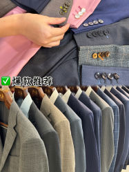 -Hongdu红都·高端西装定制男士西装礼服大衣定制