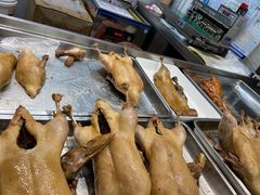 -戚顺兴盐水鸭(新街口明瓦廊店)