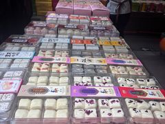 -乾芝斋·苏式糕点·碧螺春茶酥(平江路店)