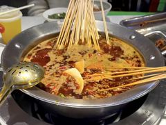 -钢管厂五区小郡肝火锅串串香(总店)