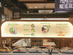 -云海肴云南菜·蒸汽石锅鱼(北京良乡华冠店)