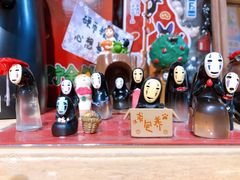-解忧集市(北京路天河城店)