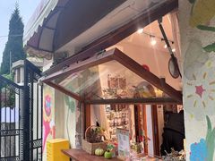 -银芽商店